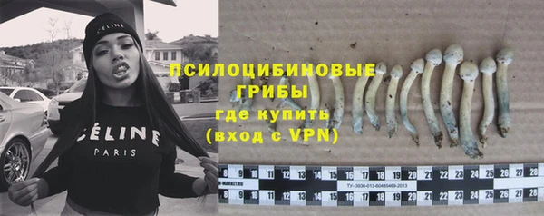 mdma Нефтегорск