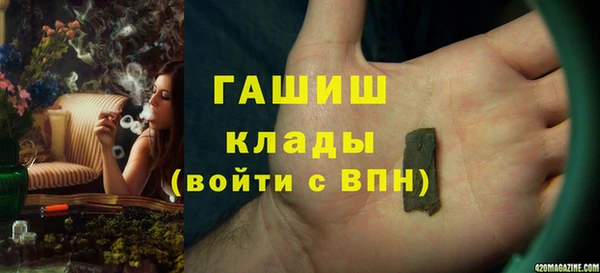 прущая мука Болохово