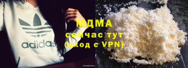 прущие крисы Нефтекумск