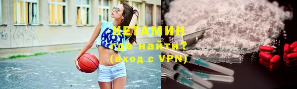 mdma Нефтегорск