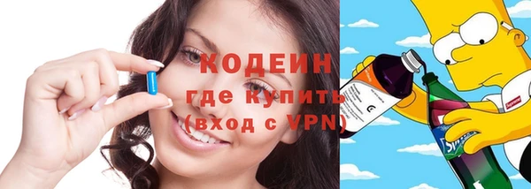 прущие крисы Нефтекумск