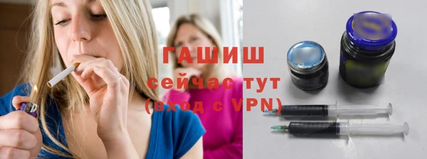 mdma Нефтегорск