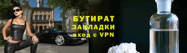 ALPHA-PVP Нея