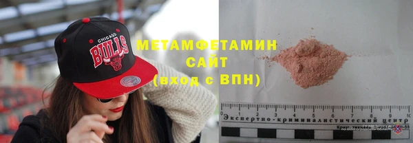 mdma Нефтегорск