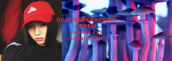 mdma Нефтегорск
