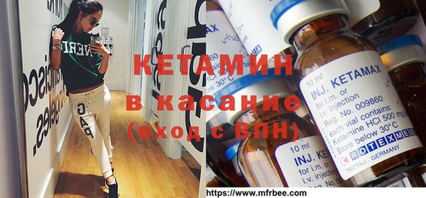 mdma Нефтегорск
