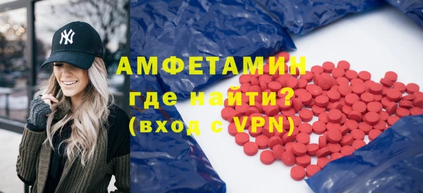 прущие крисы Нефтекумск