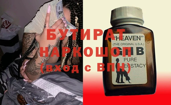 ALPHA-PVP Нея