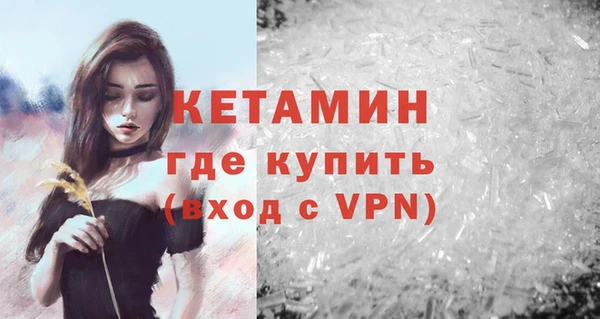 mdma Нефтегорск