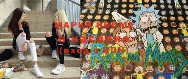 прущие крисы Нефтекумск