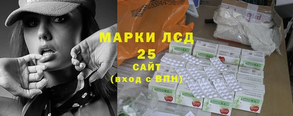 прущие крисы Нефтекумск