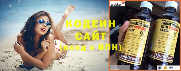 mdma Нефтегорск