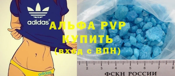 прущие крисы Нефтекумск