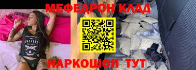 дурь Заводоуковск