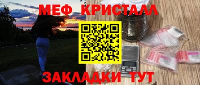 не бодяженный Жуковский