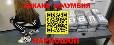 дурь Заводоуковск