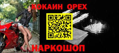 дурь Заводоуковск