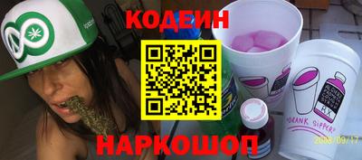 не бодяженный Жуковский