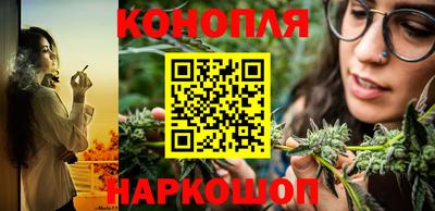 MESCALINE Заволжье