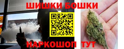 дурь Заводоуковск