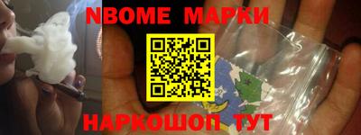 дурь Заводоуковск