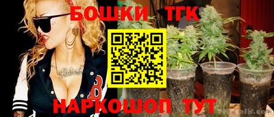 MESCALINE Заволжье