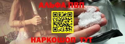 MESCALINE Заволжье