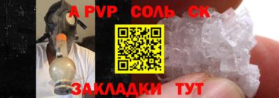 не бодяженный Жуковский
