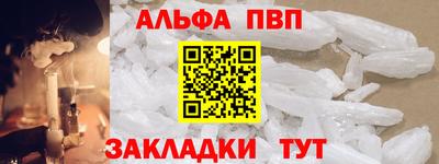 MESCALINE Заволжье