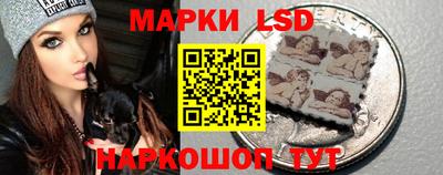 MESCALINE Заволжье