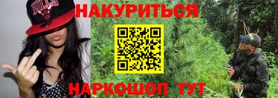 MESCALINE Заволжье