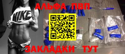 дурь Заводоуковск