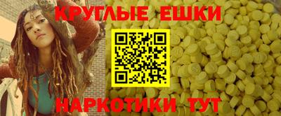 дурь Заводоуковск