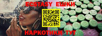 дурь Заводоуковск