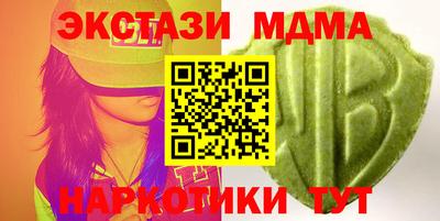 не бодяженный Жуковский