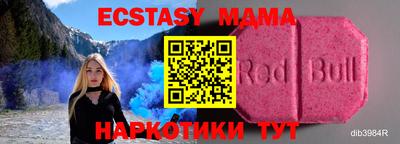 дурь Заводоуковск