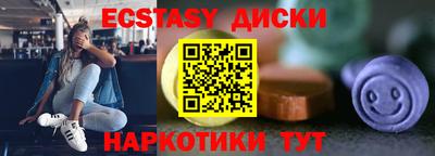 не бодяженный Жуковский
