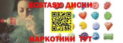 не бодяженный Жуковский