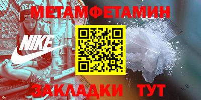 дурь Заводоуковск