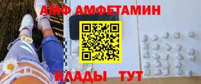 MESCALINE Заволжье