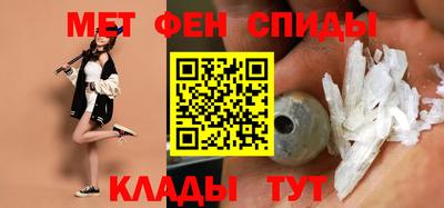 MESCALINE Заволжье