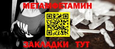 не бодяженный Жуковский