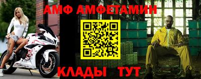 дурь Заводоуковск