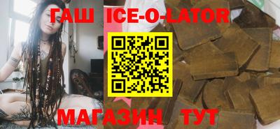 MESCALINE Заволжье