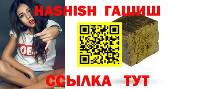 герыч Краснознаменск