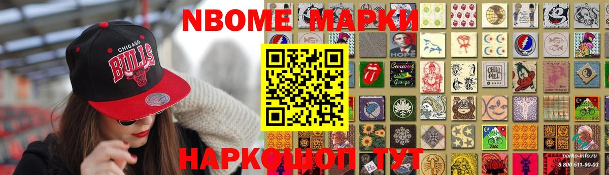 LSD-25 экстази кислота Магнитогорск