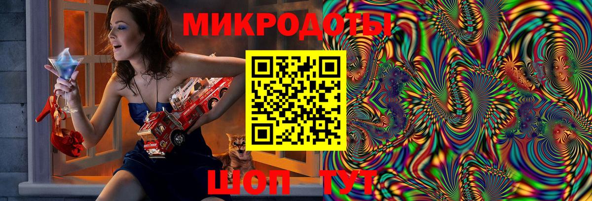 Псилоцибиновые грибы мицелий  Вход с VPN  Псилоцибиновые грибы прущие грибы  Магнитогорск 