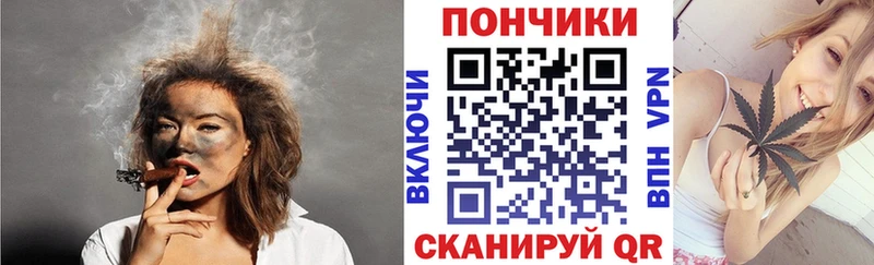 Шишки марихуана VHQ  Магнитогорск 